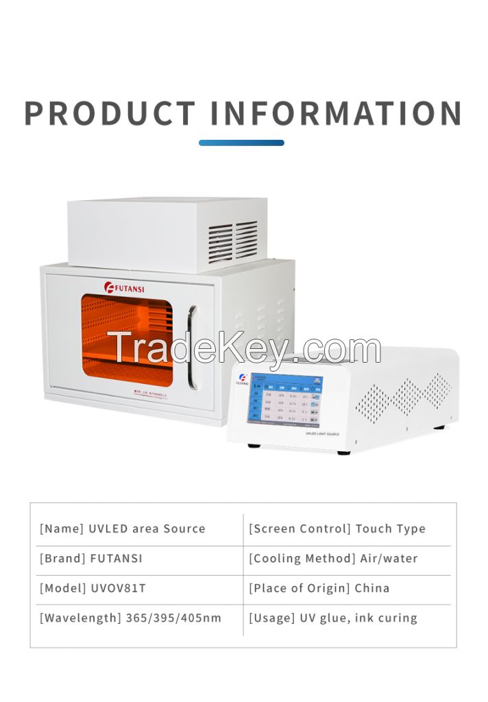 high power customized UV LED curing oven