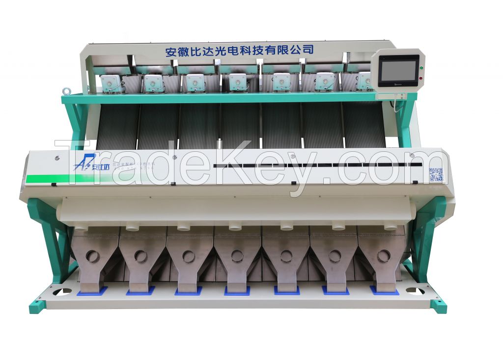 Grain Color Sorter Machine Grain processing machine