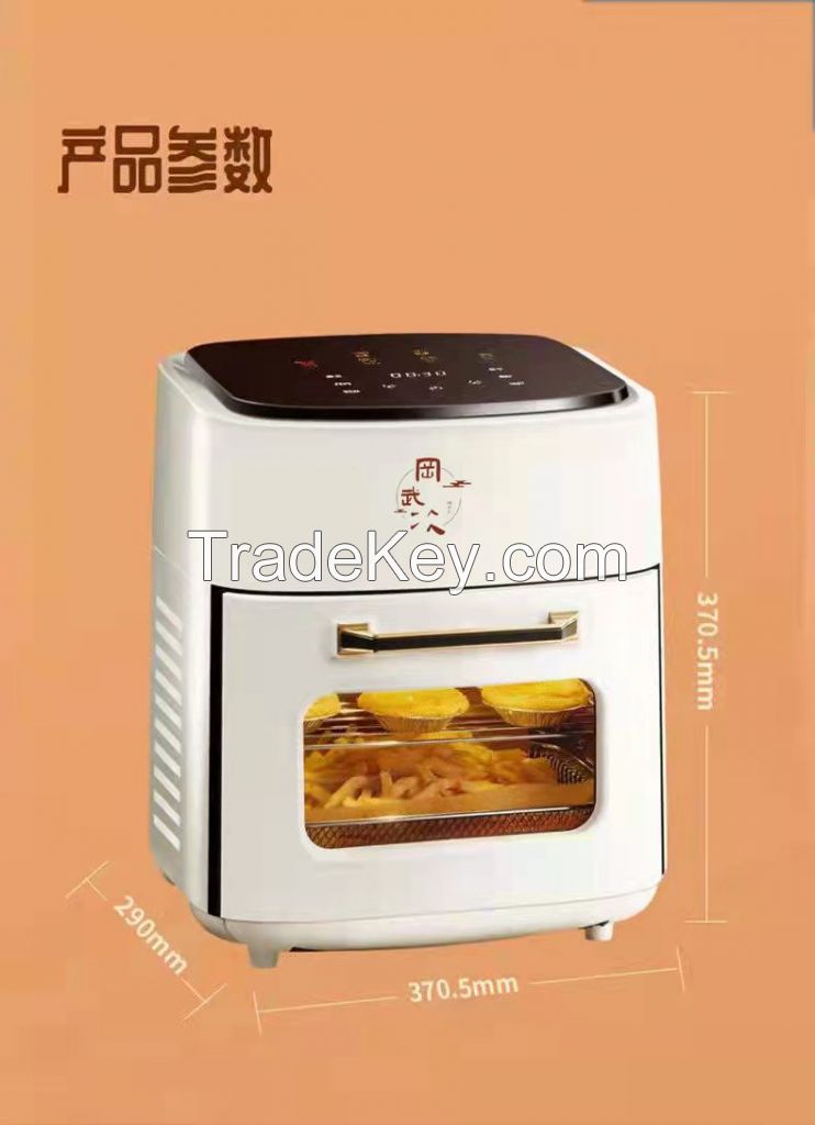 oven air fryer wholesale only