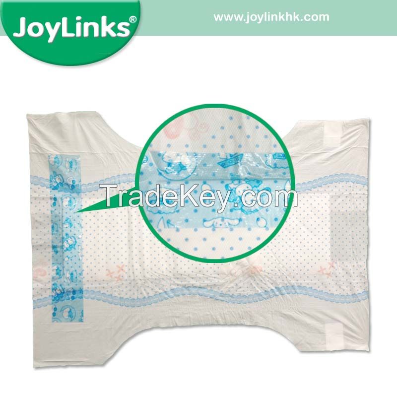 Supply baby diaper and OEM service