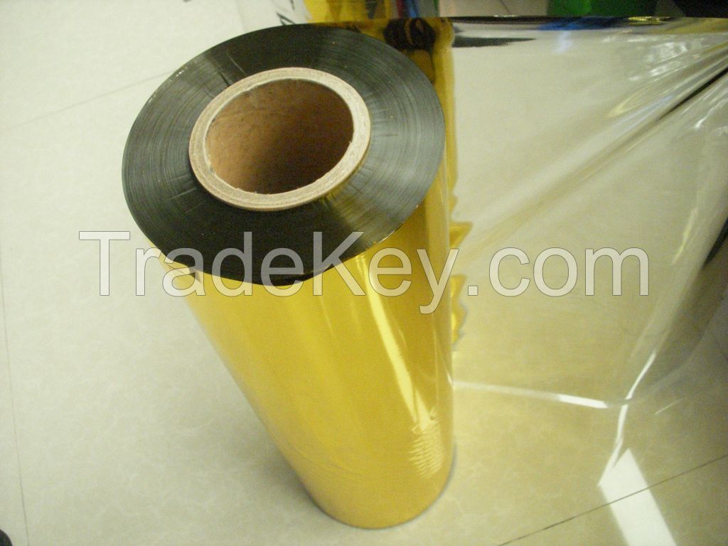 metallized polyester film