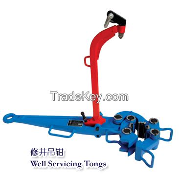 SB Manual Tongs