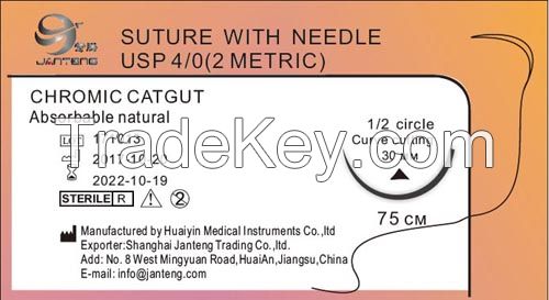 absorbable catgut chromic sutures