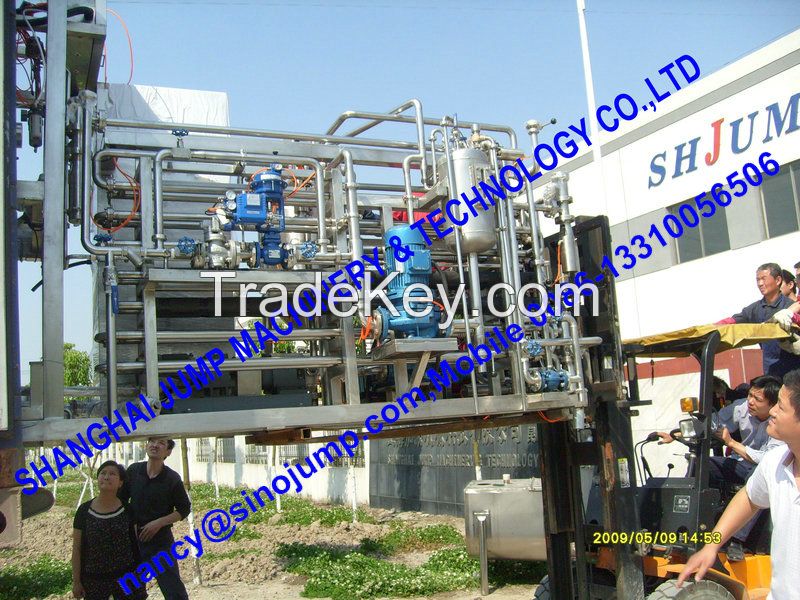 Food Processor Kiwi Fruit Juice Processing Line/Kiwi Fruit Juice Production Line