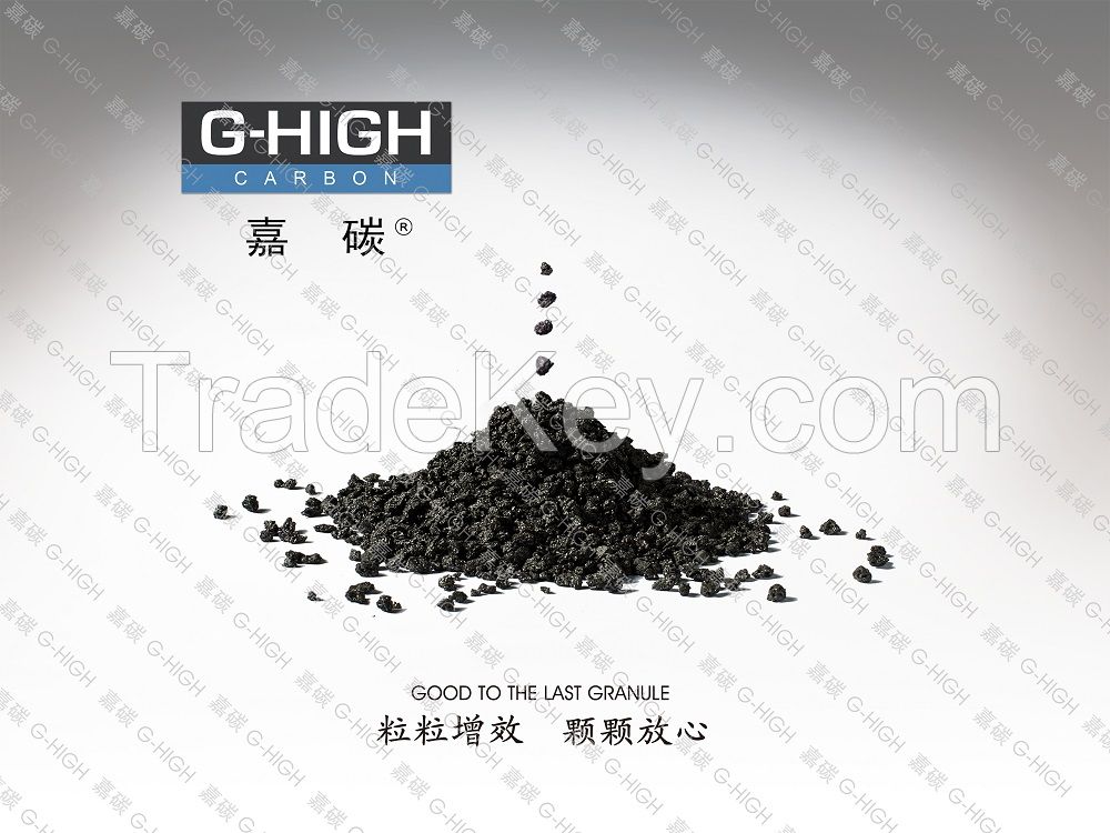 Graphite Electrode