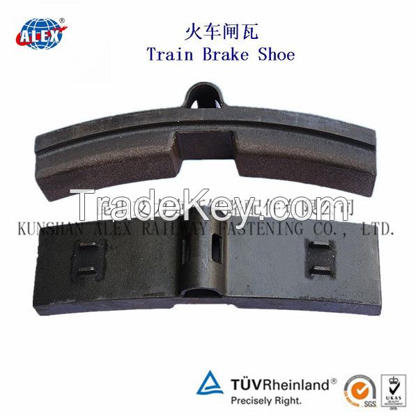 Locomotive Brake shoe