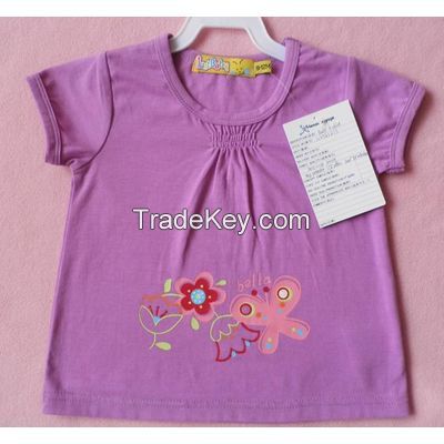 baby clothing