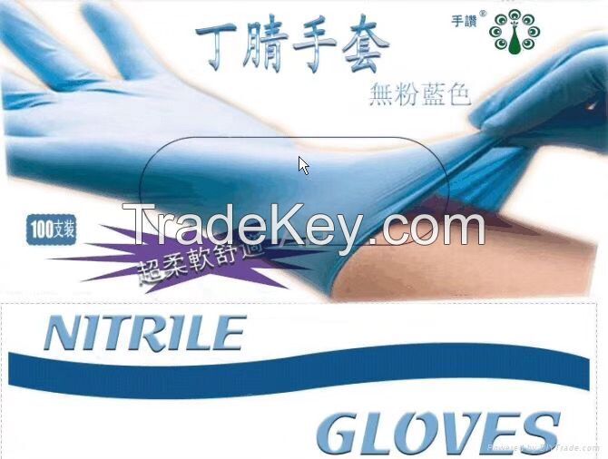 Disposable NItrile NON-STERILIZED  examination gloves