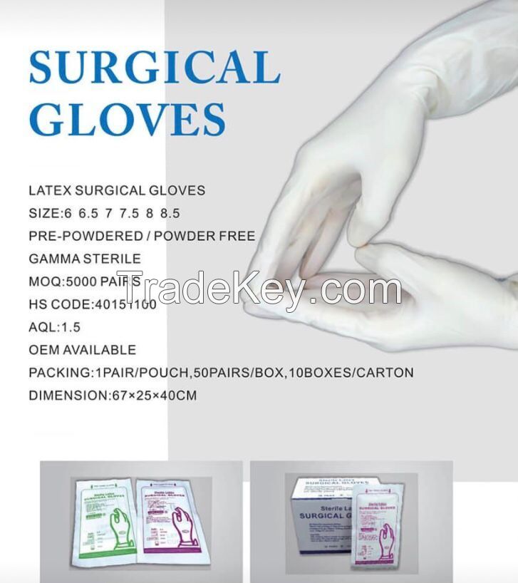 surgical latex  gloves   medical rubber latex   gloves