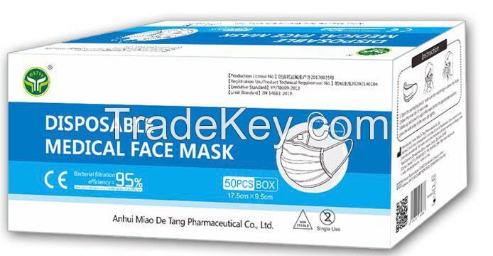 Disposable Medical  3Layer  Face Mask  surgical face mask