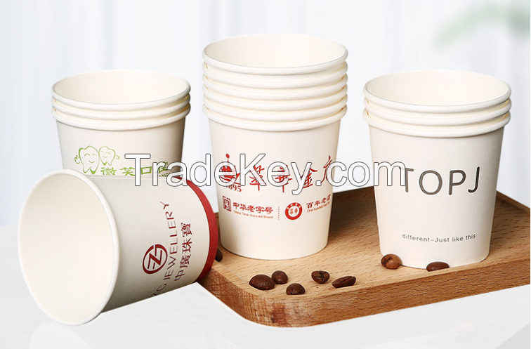 Paper cups  9 Oz 210G+PE paper cup  machine  disposable paper fabrication   cup