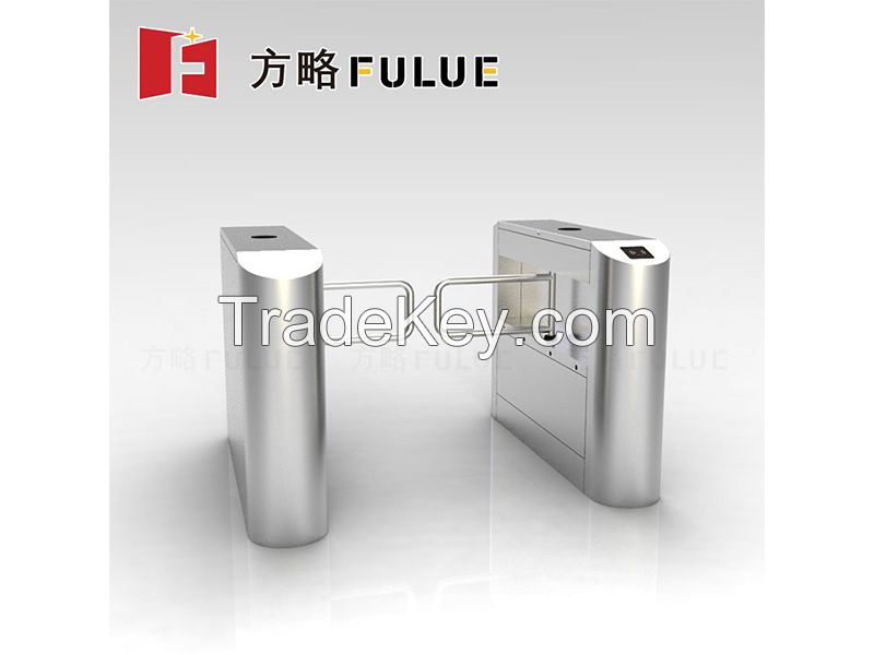 Flap Barrier Gate