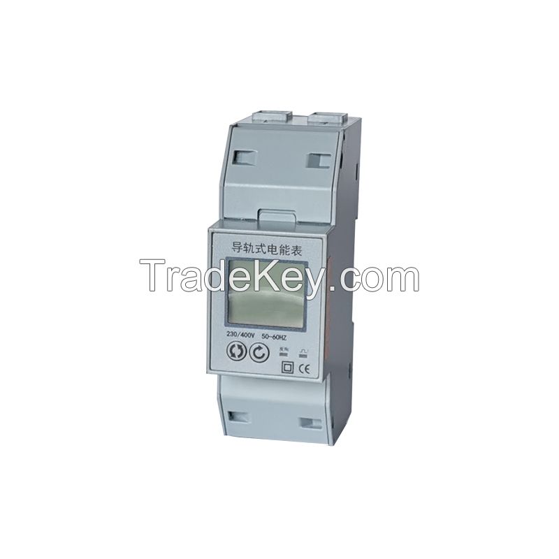 Energy Meters KWH METER SINGLE PHASE 80A DIN RAIL