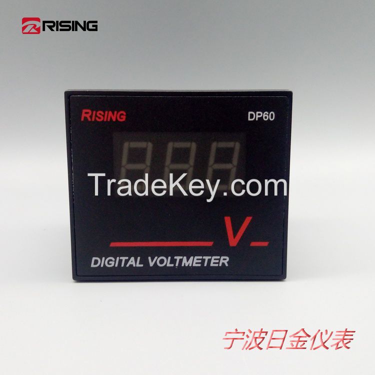 Digital DC Ammeter, Digital DC current meter, easy use