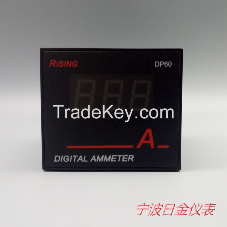 Digital DC Ammeter, Digital DC current meter, easy use