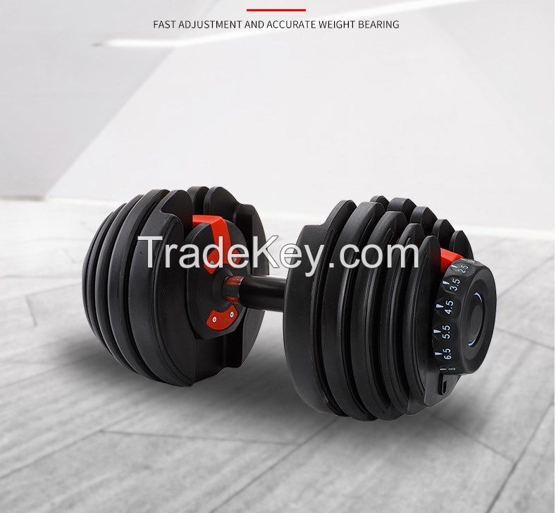 24KG  adjustable dumbbell