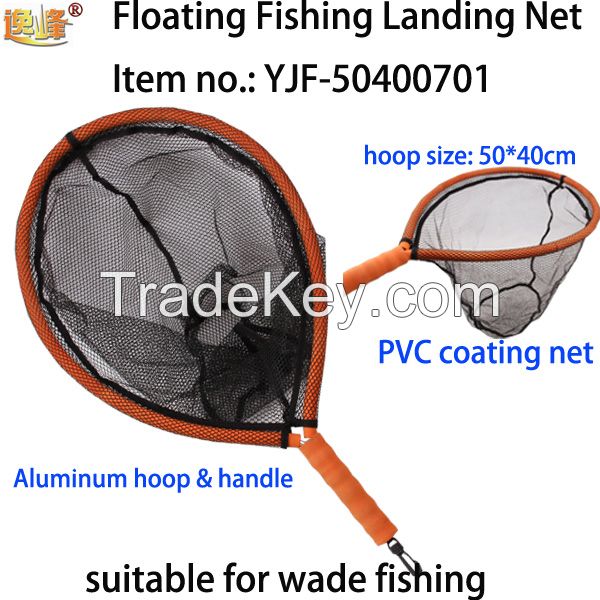 landing net