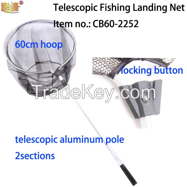 fishing landing net