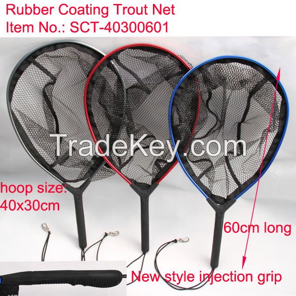 fishing landing net