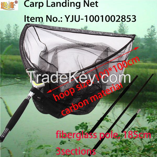 landing net