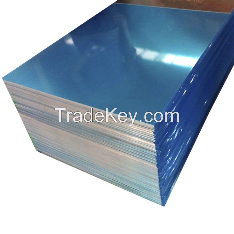 1050/1060/1235/1100 Aluminum Plate Manufacture