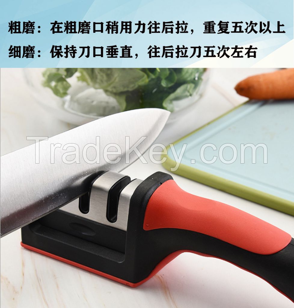 kitchen knife sharpener