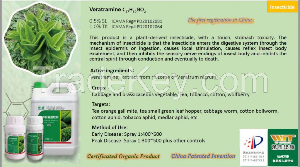 Natural Herb Extracts Bio Pesticide Veratramine 0.5%SL and 1.0%TK for organic agriculture