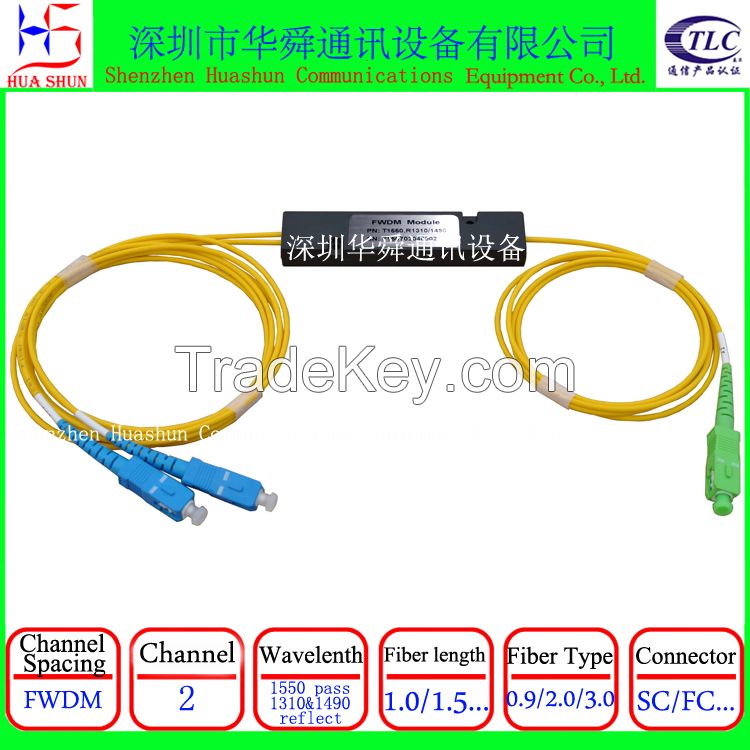 CATV T1550 R1310/1490nm fiber opitc FWDM for EPON FCAPC SCUPC SCAPC