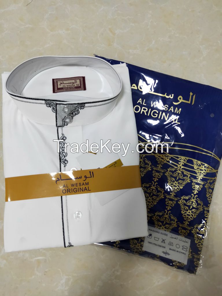 Cream Color 34 Inch Arabic Kids Clothing