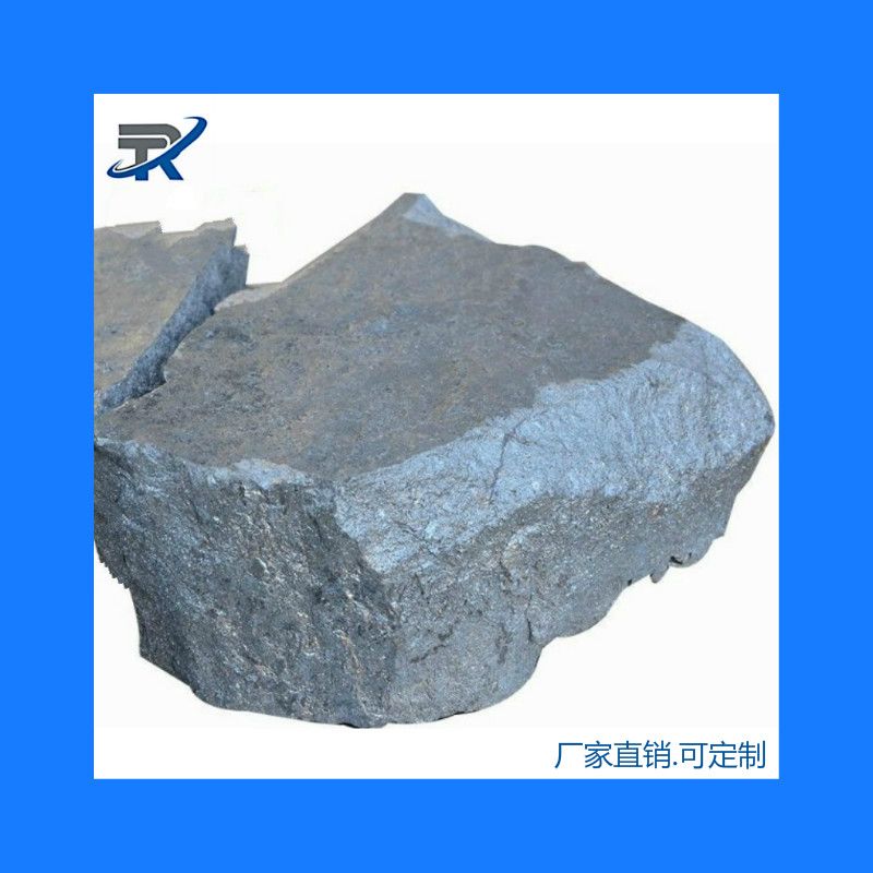 ferro silicon  65 70 72 75