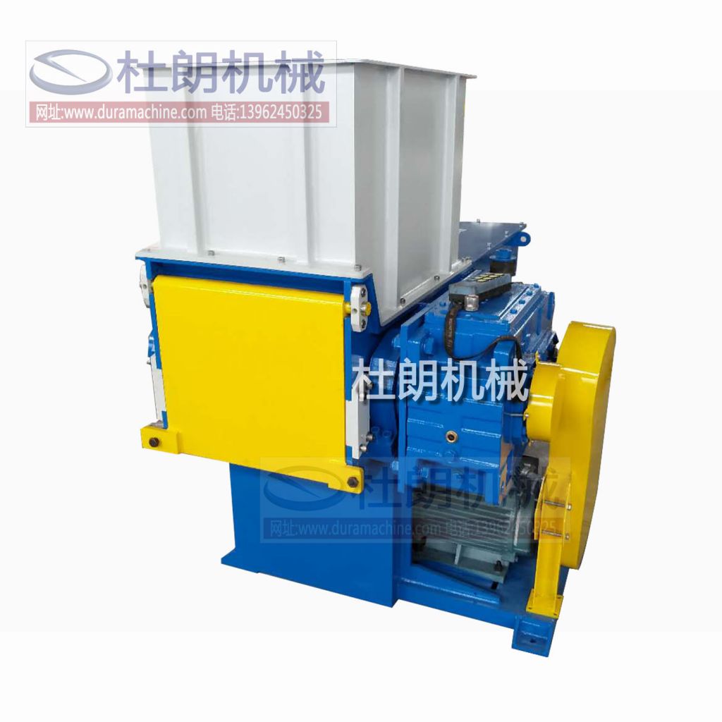 Pulverizer machine and grinding machine