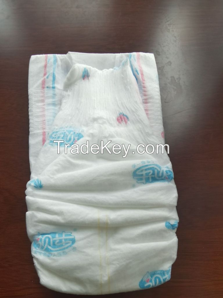 Baby Diapers