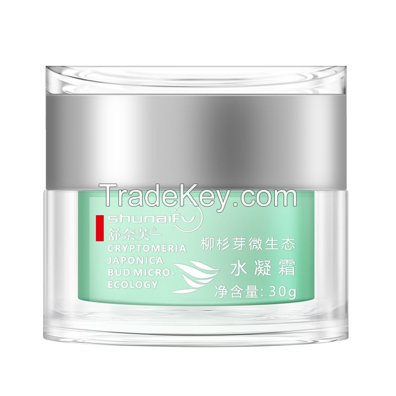 Cryptomeria Japonica Bud Micro-ecology Hydrating Cream