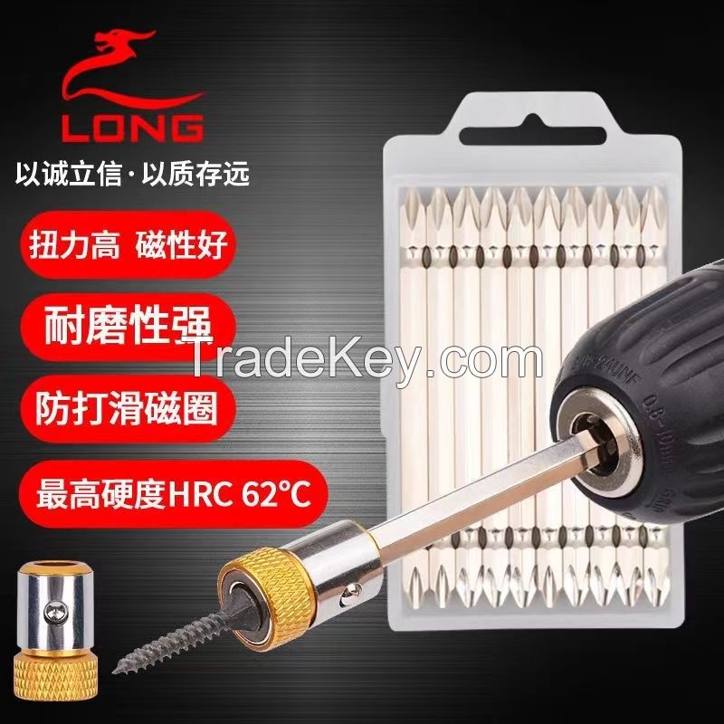 Screwdriver bit   Magnetic socket   Allen key