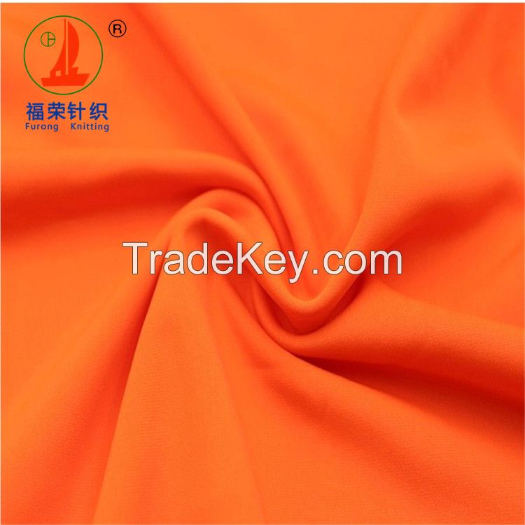 Nylon/Spandex swimwear fabric