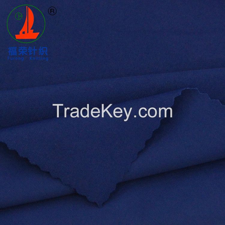 Nylon/Spandex swimwear fabric