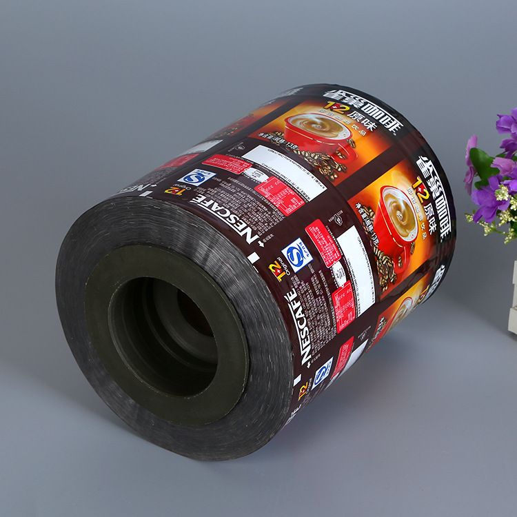 custom printed plastic packaigng material, laminated packaging film, wrapping film, shrink film, cling film, film rolls, sealing film, lidding film