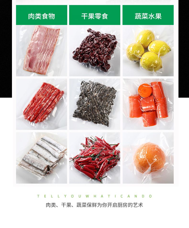 Customized Gravure printing Laminated plastic food bags, plastic bag, stand up pouch, spout pouch, juice pouch, flat bottom bag, zipper bag, quad seal bag, side gusset bag, middle sealing bag, center sealing bag, vacuum bags, foil bags