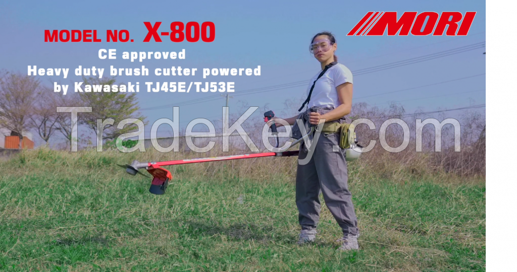 SHOULDER TYPE X-800 BRUSH CUTTER