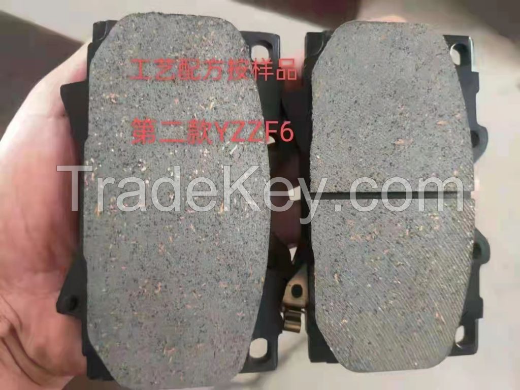 Ameich  brake pad