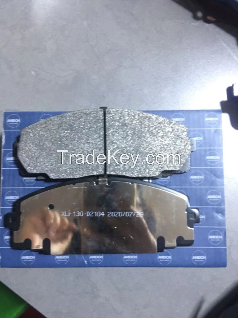 Automobiles brake pads