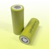 26650 4000mAh lithium ...