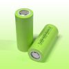 26650 4000mAh lithium ...