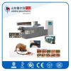 Pet Fish food machine for dog fish cat pet food making equipment