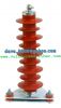 lightning arrester/Surge Arrester/Insulators/Arrester