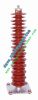 lightning arrester/Surge Arrester/Insulators/Arrester