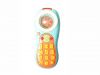 Baby intelligent remot...