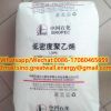 SINOPEC Brand LDPE Granules / LDPE Resin/LDPE Pellets/LDPE Price