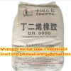 Styrene Butadiene Rubber/ SBR 1502/SBR1502/SBR1712