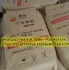 Styrene Butadiene Rubber/ SBR 1502/SBR1502/SBR1712